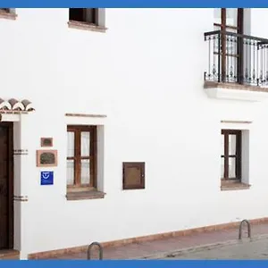  Holiday home Casas Triana Spain