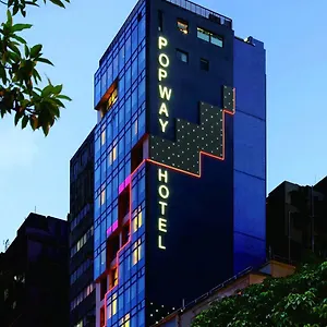 Popway Hong Kong