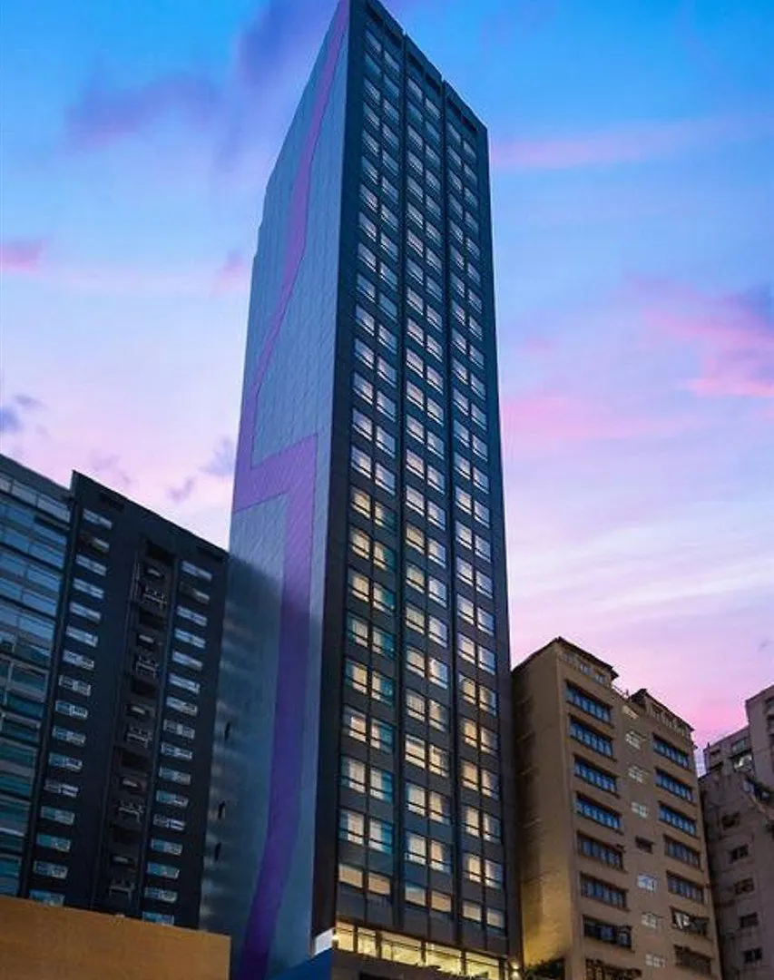 Hotel Purple Гонконг