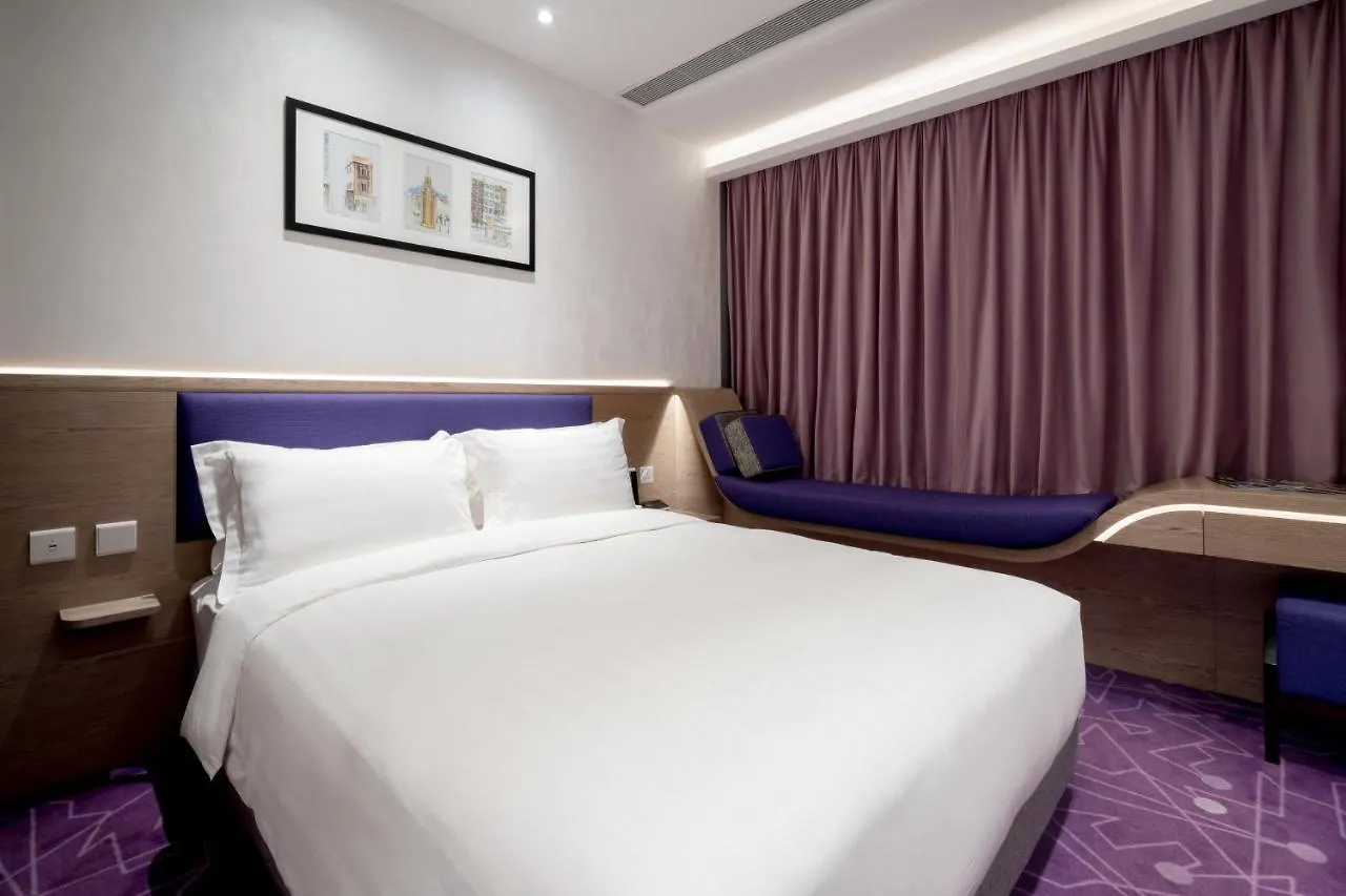 Hotel Purple Гонконг 4*,  Китай