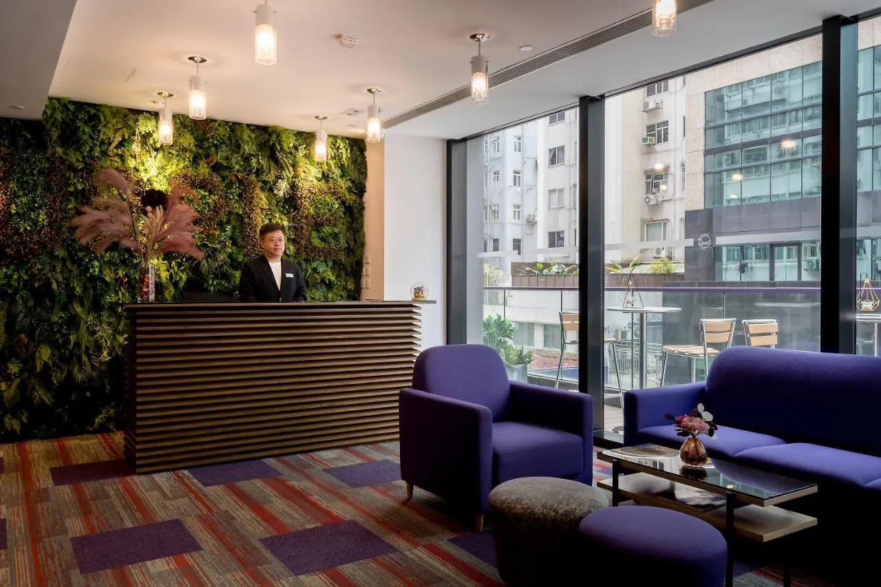 Hotel Purple Гонконг