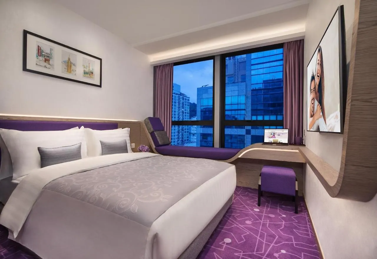 Hotel Purple Гонконг