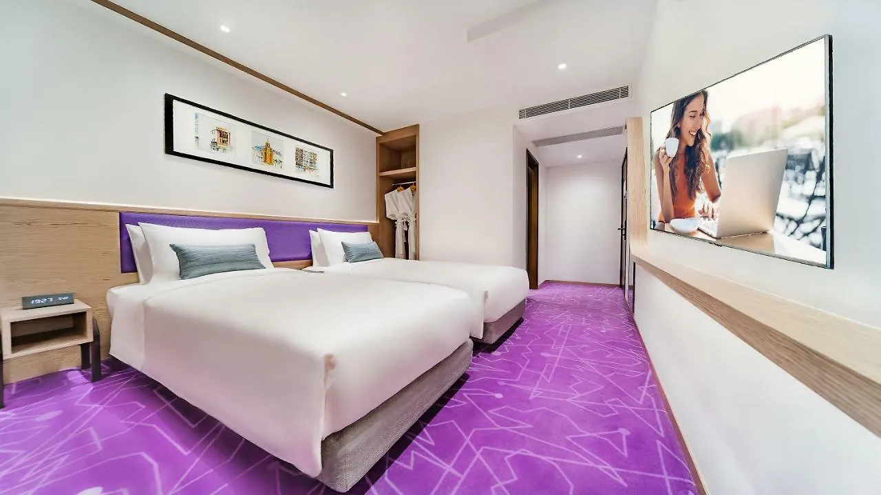 Hotel Purple Гонконг