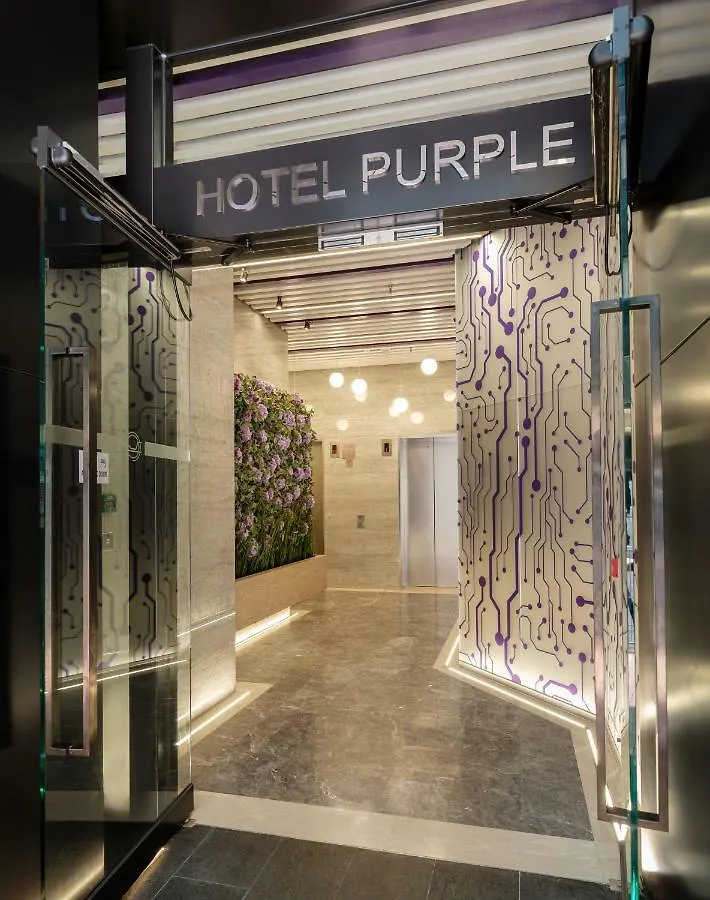 Hotel Purple Гонконг